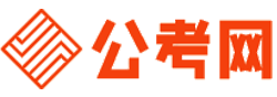 张家界公考网-张家界公务员考试报名,张家界公务员考试时间,张家界公务员面试名单,张家界公务员考试真题,张家界公务员职位表,张家界公务员考试成绩查询